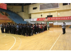 華魯公司慶?！叭恕眿D女節(jié)活動(dòng)